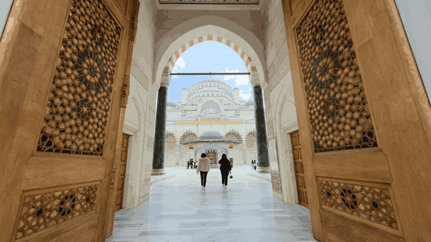 Çamlıca Camii