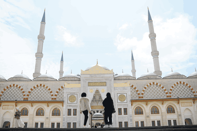 Çamlıca Camii